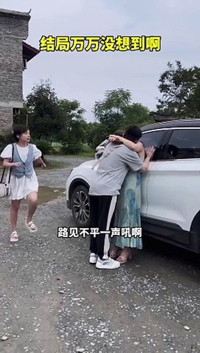 Chinese husband and wife funny comedy shorts