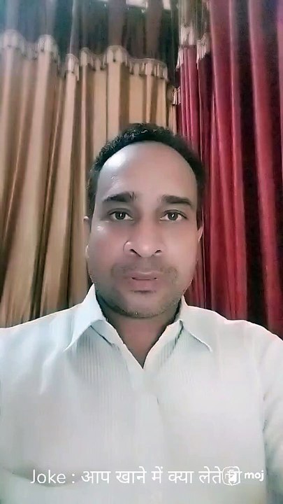 Joke : आप खाने में क्या लेते हो