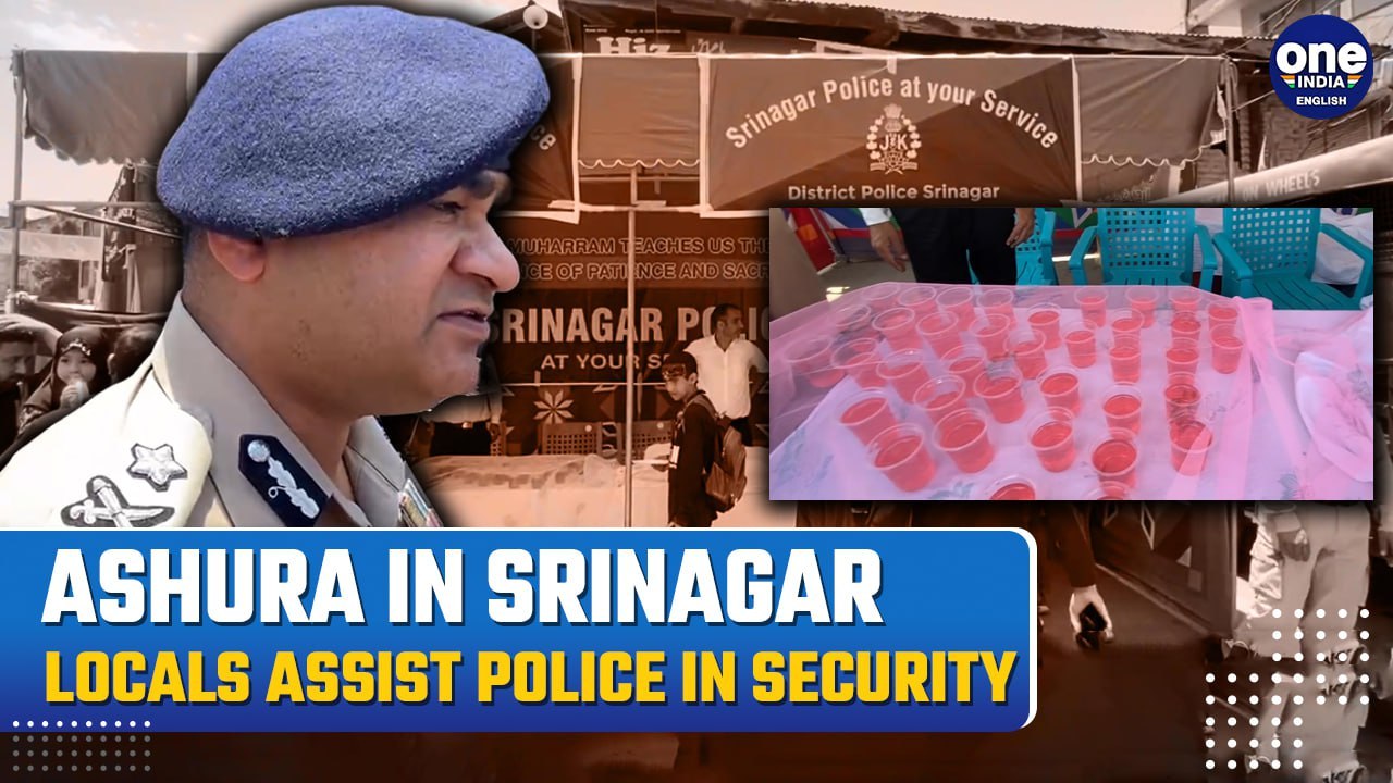 Muharram 2024:  Thousands Of Locals Join Biggest Ashura Procession in Srinagar| Watch Report Here