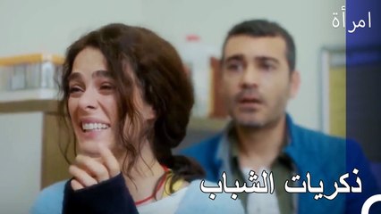 بعض اللحظات  لا تنسى - المرأة الحلقة 12