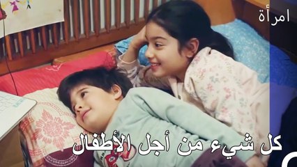 سوف نكون سعداء جدًا في هذا البيت! - المرأة الحلقة 12