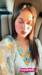 Jannat Zubair & Shivangi Joshi new instagram reel