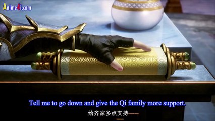 Dragon Prince Yuan EP 12 (PV)