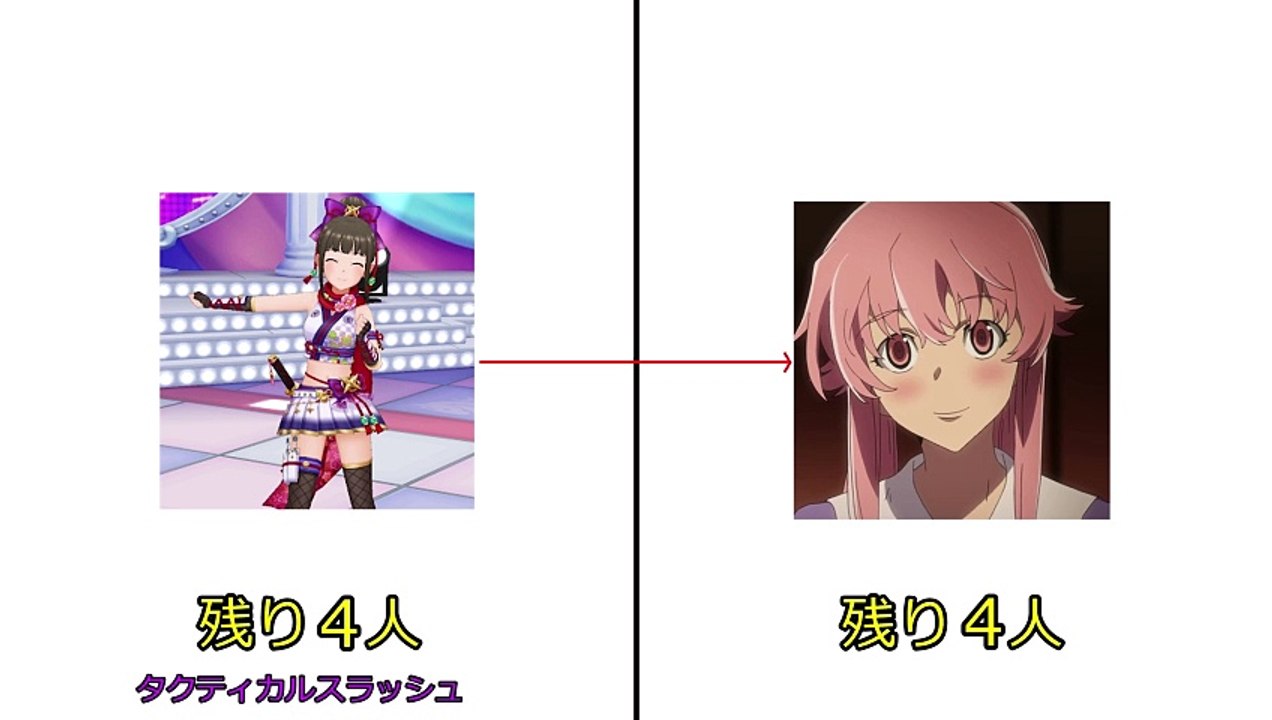 俺のカオスバトル試作その15