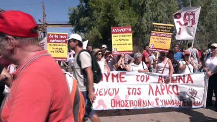 Μεγάλη κινητοποίηση για τη ΛΑΡΚΟ- Έκλεισαν την εθνική οδό Αθηνών Λαμίας