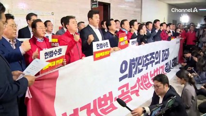 한동훈 “나경원, 공소 취소 부탁” 폭로…전대 막판 변수로