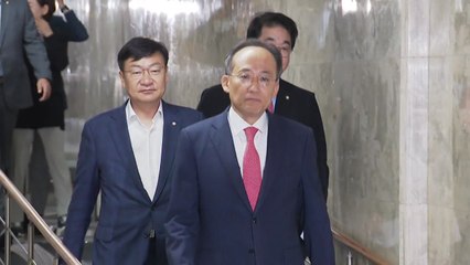 與 "우원식 '범국민협의체' 제안 검토...당내 의견 경청할 것" / YTN