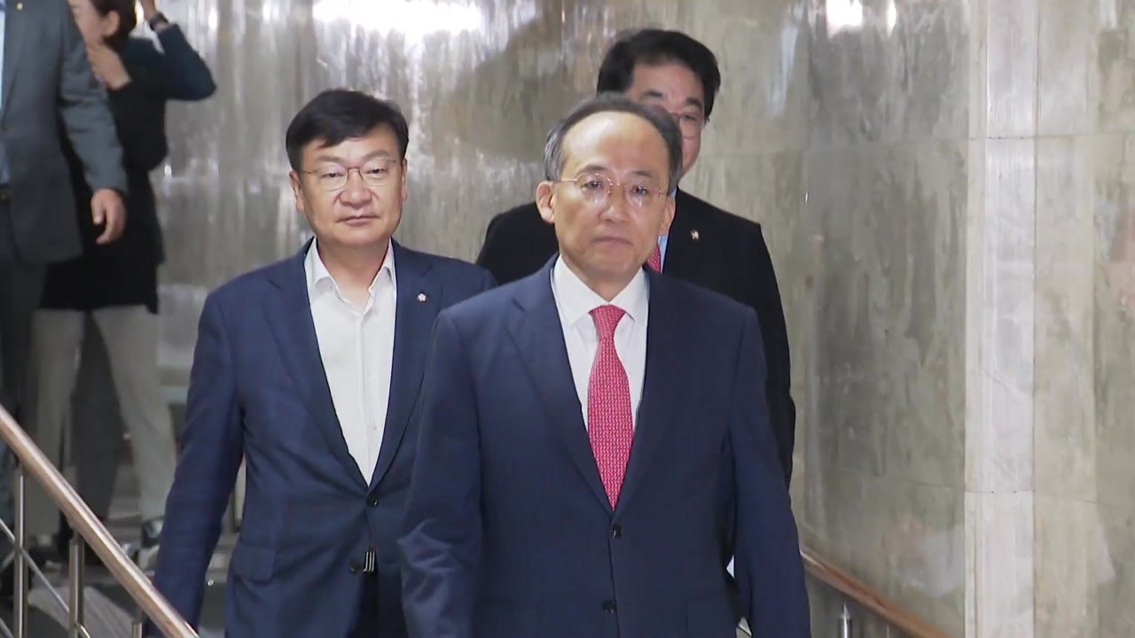 與 "우원식 '범국민협의체' 제안 검토...당내 의견 경청할 것" / YTN