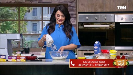 طريقة عمل آيس كريم زبادي توت مع الشيف فيفيان فريد