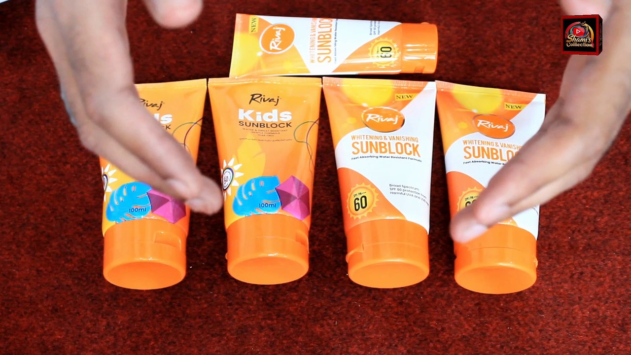 Rivaj Sunblock | Rivaj Sunblock Review| Best Sunblock