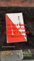 Mobile back lamination