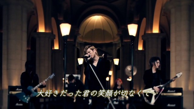イエス acid black cherry special edition PV歌詞付き