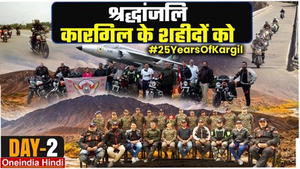 Kargil Chronicles: हिमालय की चोटियों पर विजय गाथा: Day2 | उधमपुर से कश्मीर घाटी | कारगिल दिवस