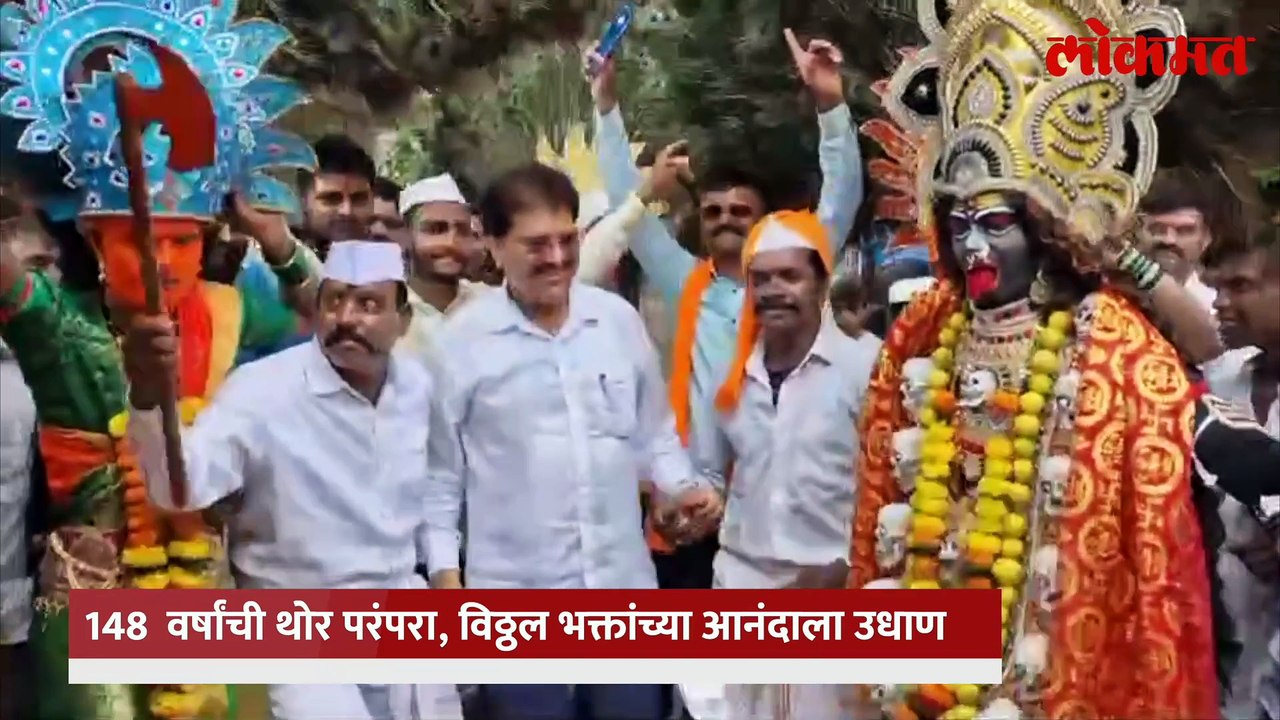प्रतिपंढरपूर पिंप्राळ्यात भरली विठ्ठल नामाची शाळा…