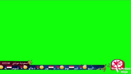 طيور الجنة شاشة اخضر 2016 2