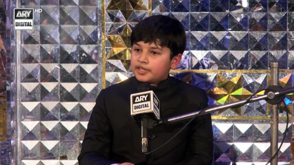 Shaheed e Karbala Ki Yaad | Syed Haider Raza Rizvi | ARY Digital