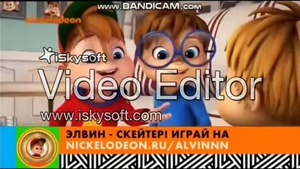 The Chipmunks - I Try (Ukrainian)