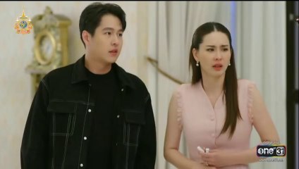 นางฟ้ากรรมกร ตอนที่ 20 (EP.20) วันที่ 17 กรกฏาคม 2567  ย้อนหลัง