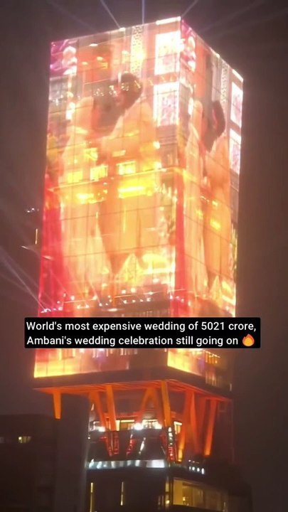 Antilia lighting up with Anant-Radhika's Wedding Ceremony ✨  #AnantRadhikaCelebration #ARWeddingCelebrations #AnantRadhikaWedding #anantandradhika #anantambaniwedding #anantwedsradhika #AnantRadhika #radhikamerchant #anantambaniradhikamerchantwedding #Ana