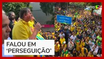 Bolsonaro reclama de 'perseguição' em ato no Rio e diz: ‘O que os caras querem é me prender’