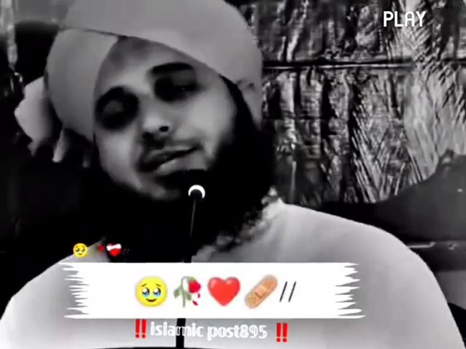 Peer Ajmal Raza Qadri