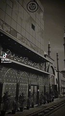 Naat Shareef Sahara sab Ka naam hai Mohammed