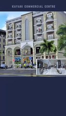 Commercial real estate investment opportunity