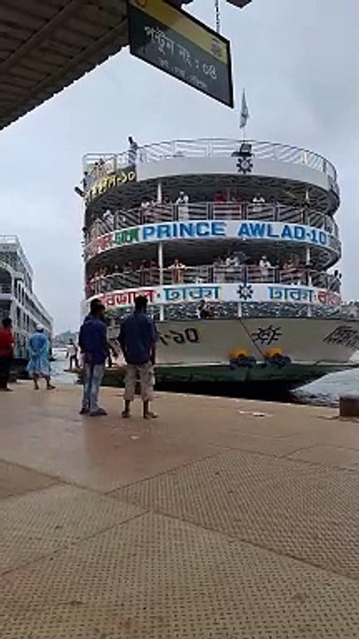 Princ Awlad