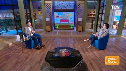 لقاء مع الدكتور محمود رزيق مدير شركة ألتن بيوتي | خطوة عزيزة