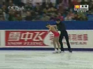 Dube&Davison - 2005 Cup of China - SP