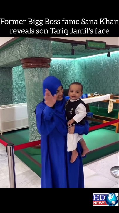 sana khan son | sana khan husband #sana khan