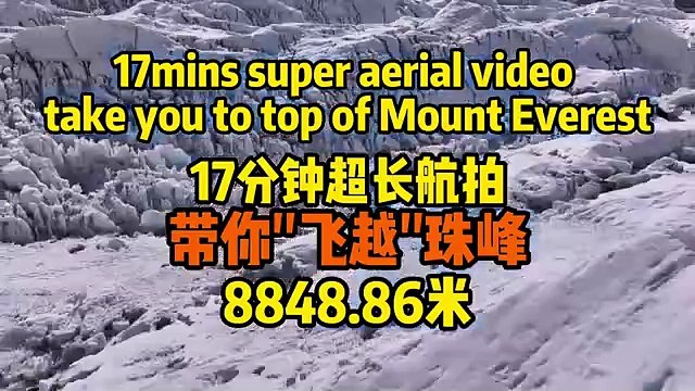 De 5300m jusqu'au sommet de l'Everest filmé par un drone