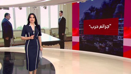 في أول قضية من نوعها بأميركا.. اعتقال مسؤول سوري سابق لتورطه في جرائم حرب
