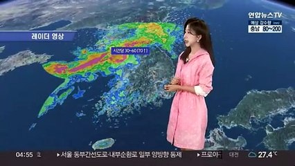 [날씨] 오전까지 중부 '극한호우'…경기 북부·인천·철원 호우경보
