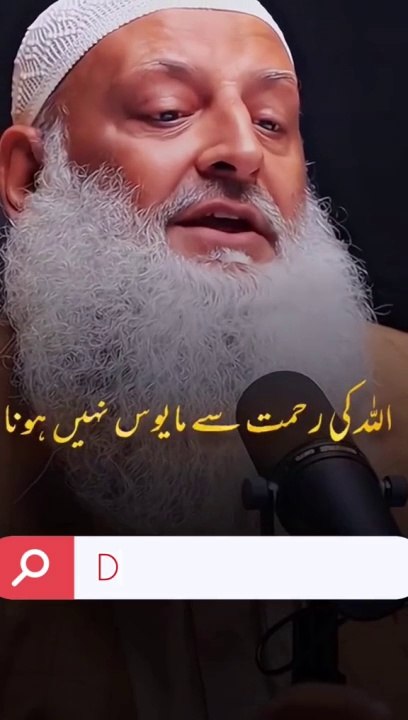 Bdeautiful calil