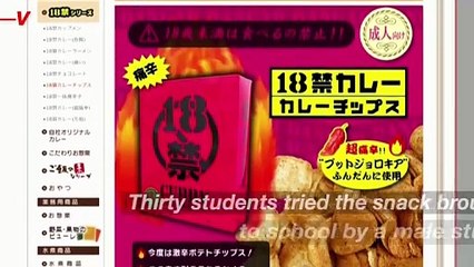Spicy Snack Sends 14 Tokyo Students to Hospital