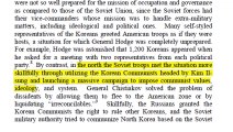 A Guerra da Coreia: NOSTALGIA da Coreia do Norte