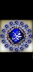 islam #islamc #Islamvideo #islamcchannel Follow my channel and share and like and comment thanks
