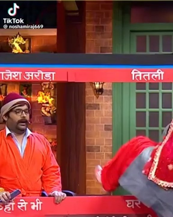The kapil sharma show
