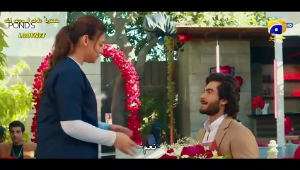 مسلسل فارق العمر مترجم الحلقة 4