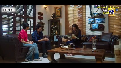 مسلسل فارق العمر مترجم حلقة 6