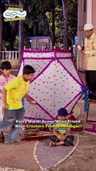 Share It If You Relate This