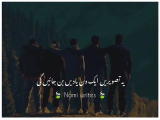 Dailymotionvideos- New video- Best Friends- Miss you friends Poetry ❤️