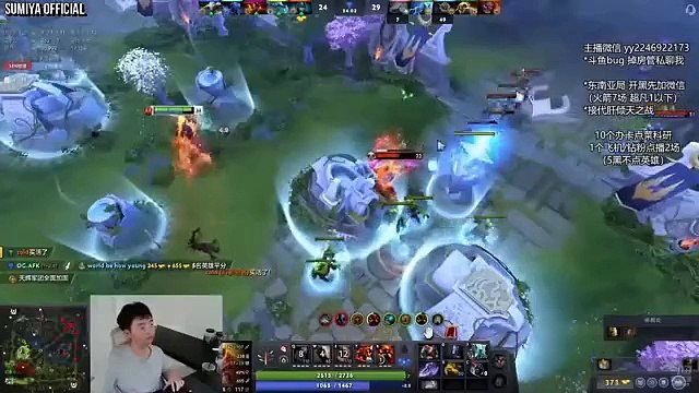 Sumiya Surprise Situational Starting Build against Huskar Spammer | Sumiya Stream Moments 4455