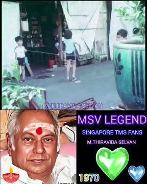 SINGAPORE 1970 MSV LEGEND NUMBER ONE MUSIC DIRECTOR IN THA WORLD SINGAPORE TMS FANS M.THIRAVIDA SELVAN SINGAPORE