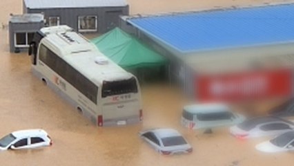 [제보영상] 지상 주차장도 침수..."물 계속 차올라" / YTN