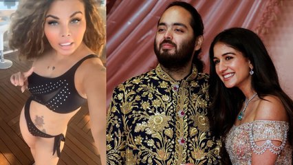 Rakhi Sawant ने की Anant Ambani पर इतनी भद्दी बातें, बोलीं- वो मेरे ऊपर..., Viral Video! FilmiBeat