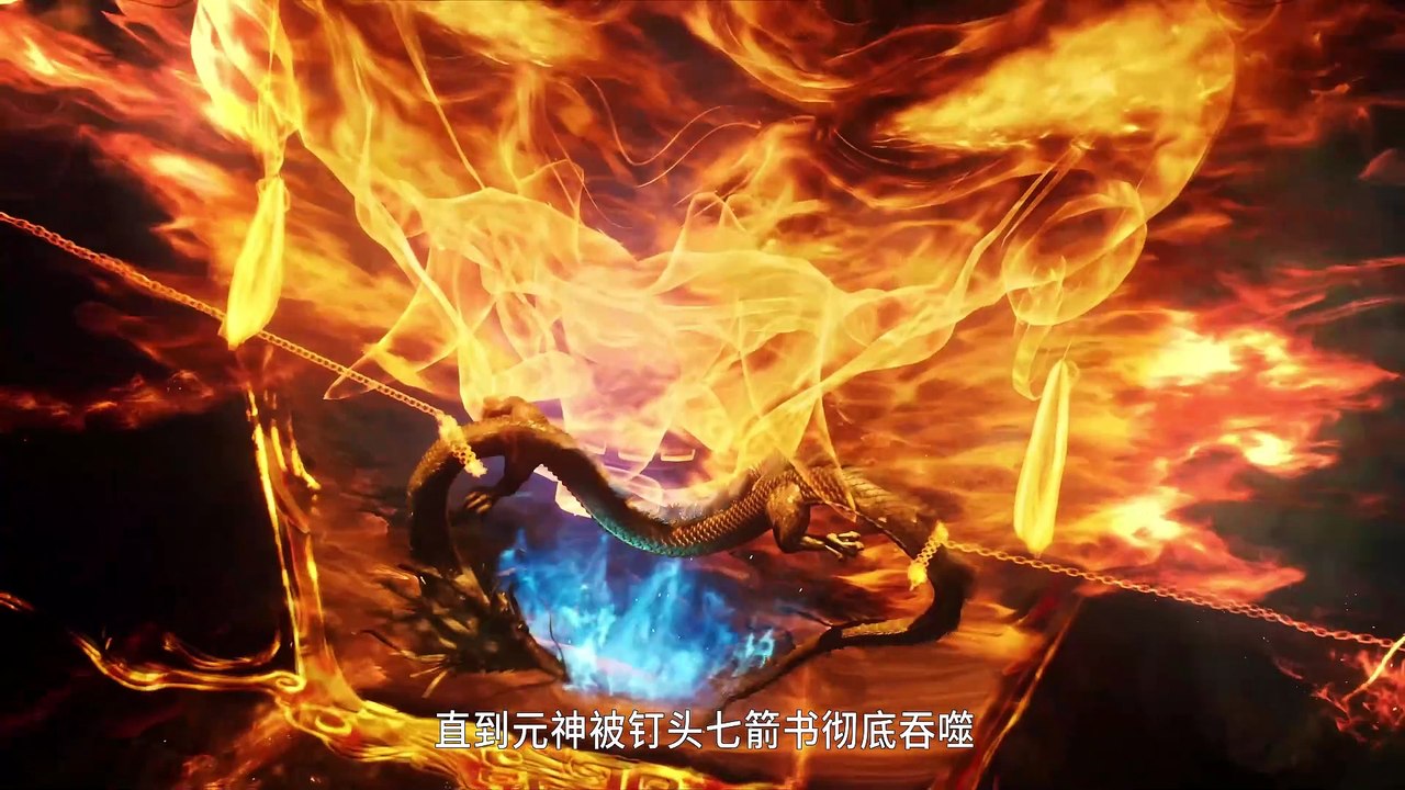 【4K】Big brother episode 42 | Multi Sub | Anime 3D | vip110.vip