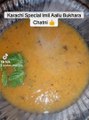 Karachi Special Imli Aallu Bukhara ki Chatni #@,