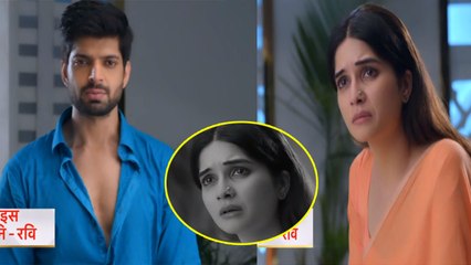 Gum Hai Kisi Ke Pyar Mein Update: Savi और Rajat की नफरत अब कैसे होगी खत्म ?